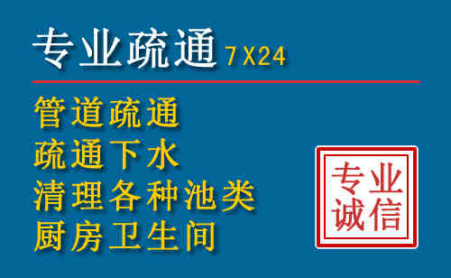 东陵搬家公司提示：夏季高温季节长途搬家的6大常识